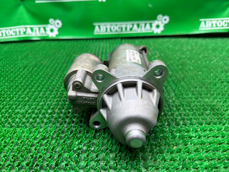 Стартер, 7000 рублей, Москва