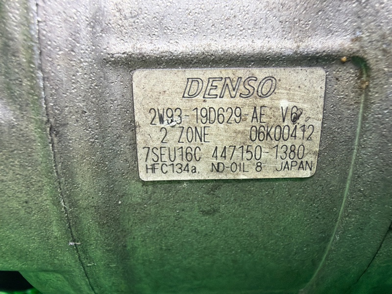 Компрессор кондиционера, 35000 рублей, Москва