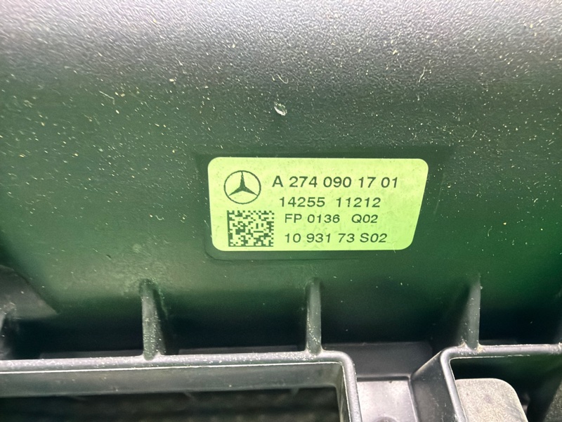 Корпус воздушного фильтра, 3000 рублей, Москва