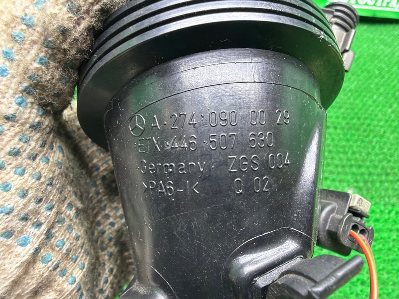 Патрубок воздушного фильтра, 2000 рублей, Москва