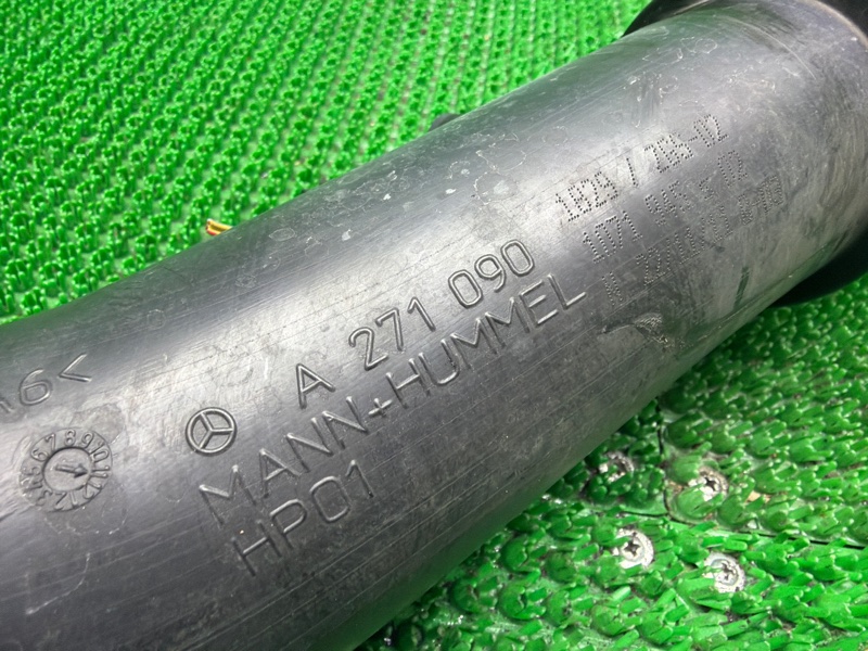 Патрубок воздушного фильтра, 1000 рублей, Москва