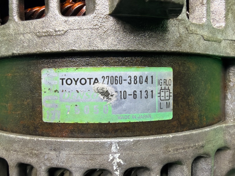 Генератор, 5000 рублей, Москва