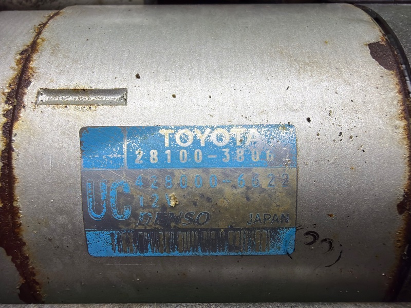 Стартер, 5000 рублей, Москва