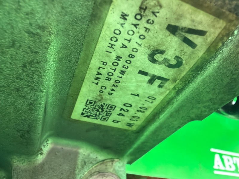 Редуктор, 80000 рублей, Москва