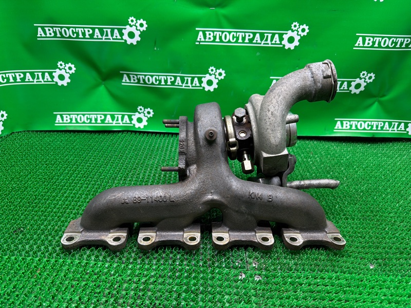 Турбина, 55000 рублей, Москва