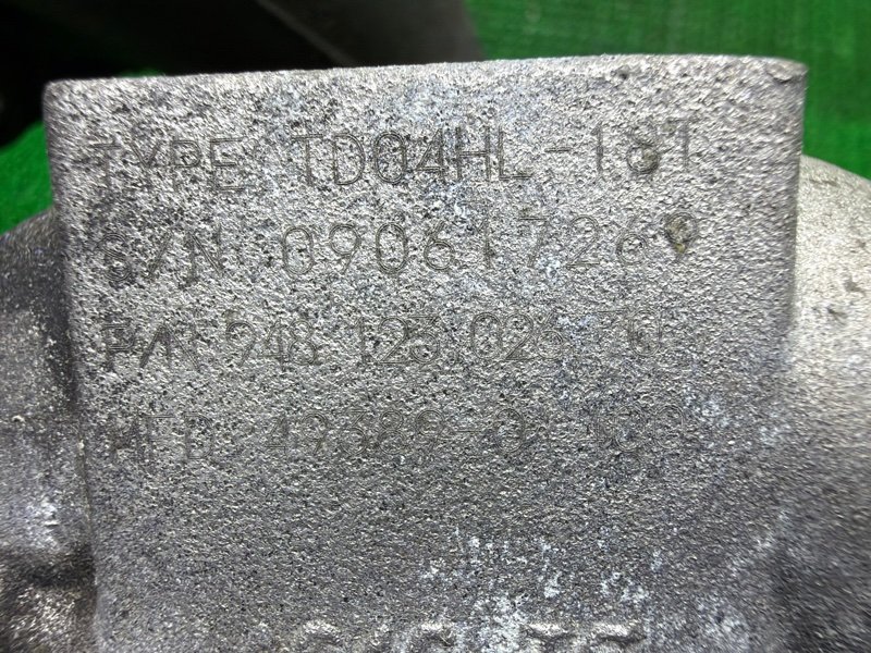 Турбина, 55000 рублей, Москва