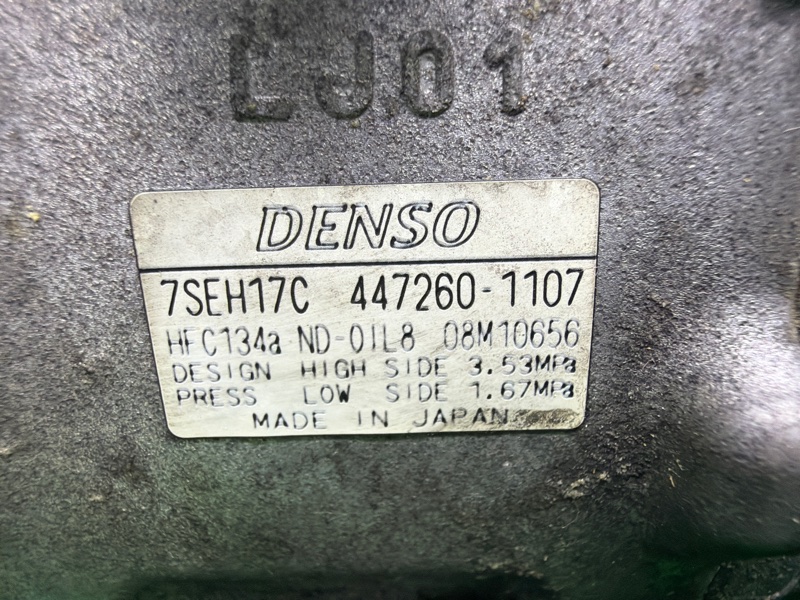 Компрессор кондиционера, 25000 рублей, Москва