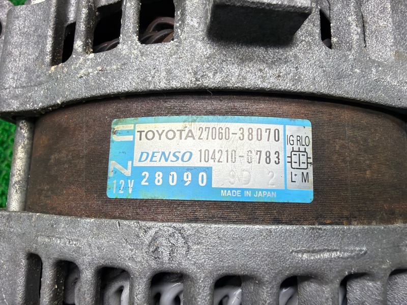 Генератор, 5000 рублей, Москва