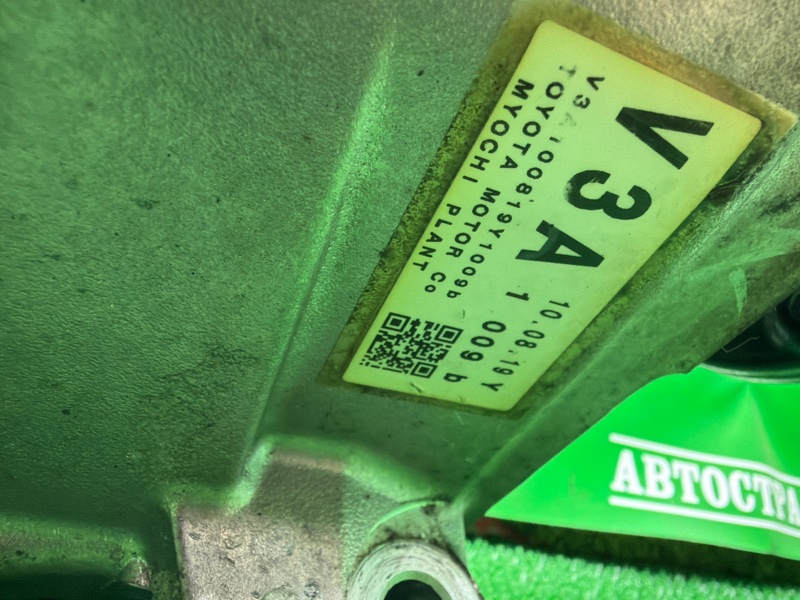 Редуктор, 80000 рублей, Москва