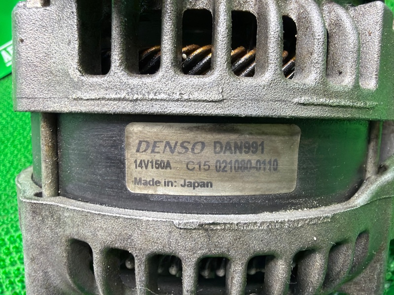 Генератор, 10000 рублей, Москва