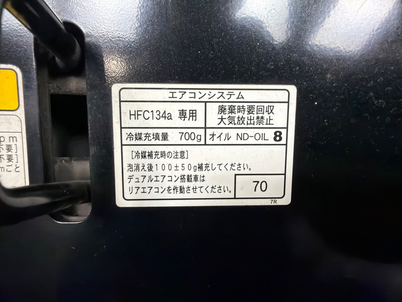 Капот, 100000 рублей, Москва