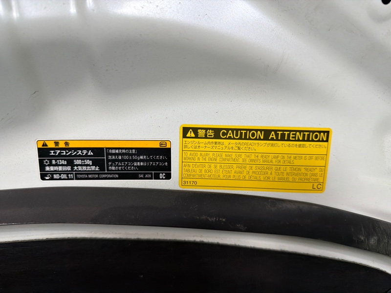 Капот, 80000 рублей, Москва