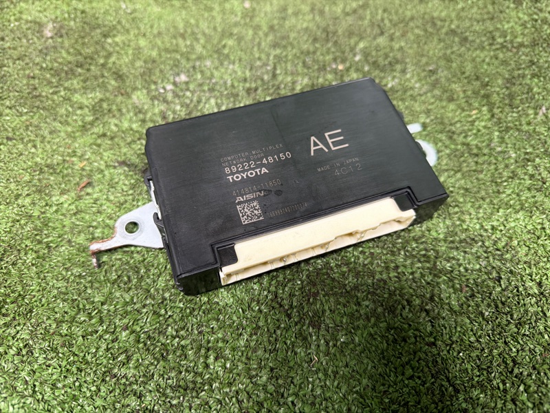 Блок управления крышкой багажника, 40000 рублей, Москва