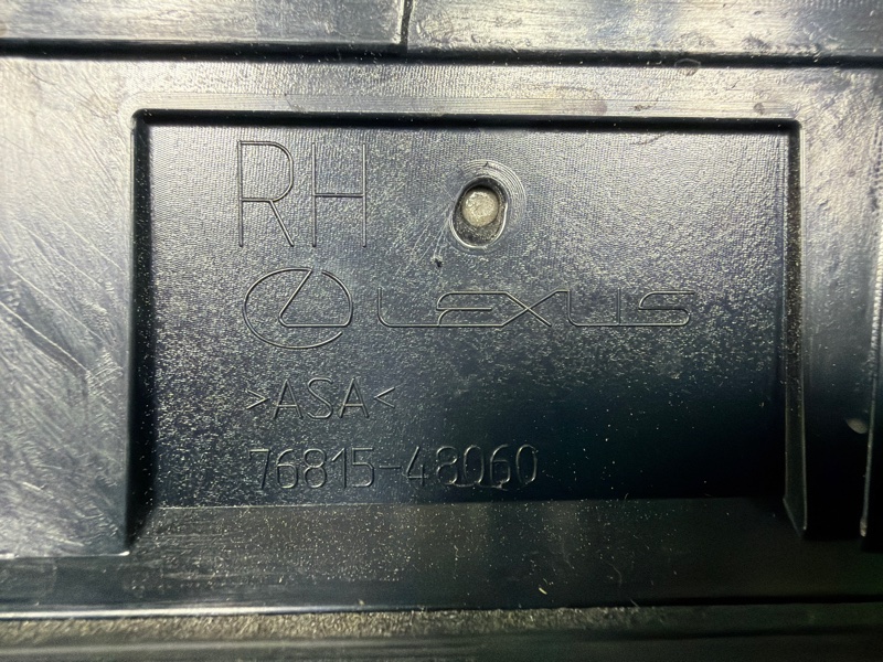 Накладка двери багажника, 8000 рублей, Москва