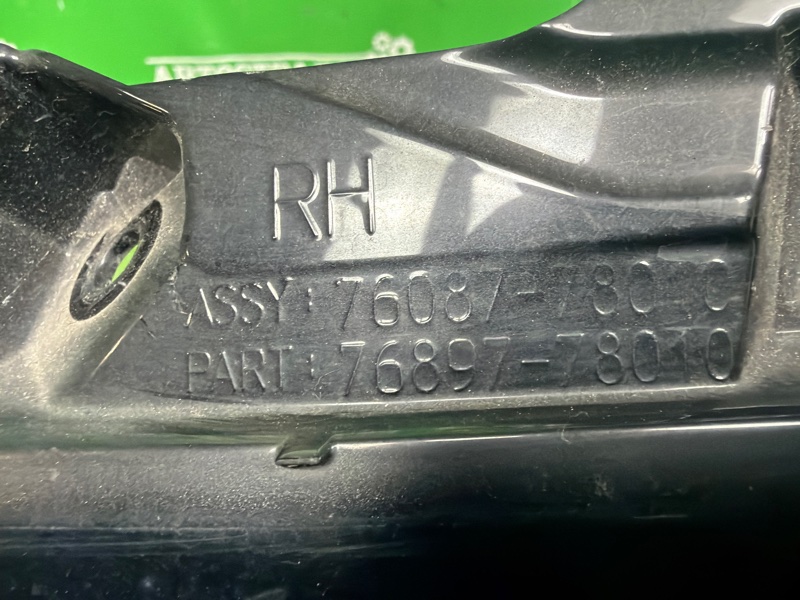 Накладка двери багажника, 2000 рублей, Москва