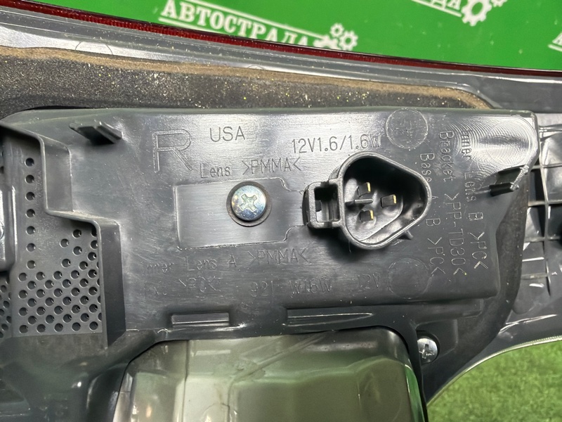 Фонарь в крышку багажника, 13000 рублей, Москва