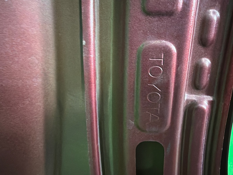 Крыло, 35000 рублей, Москва