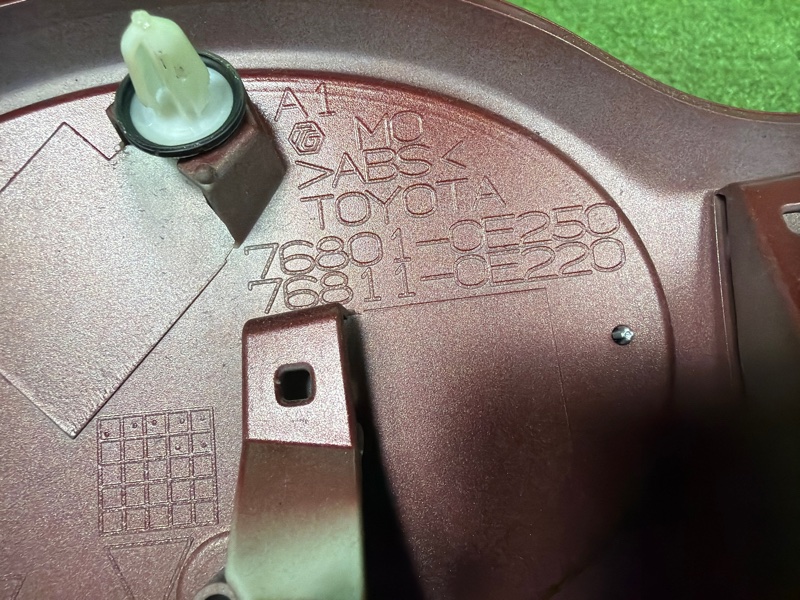 Накладка крышки багажника, 5000 рублей, Москва