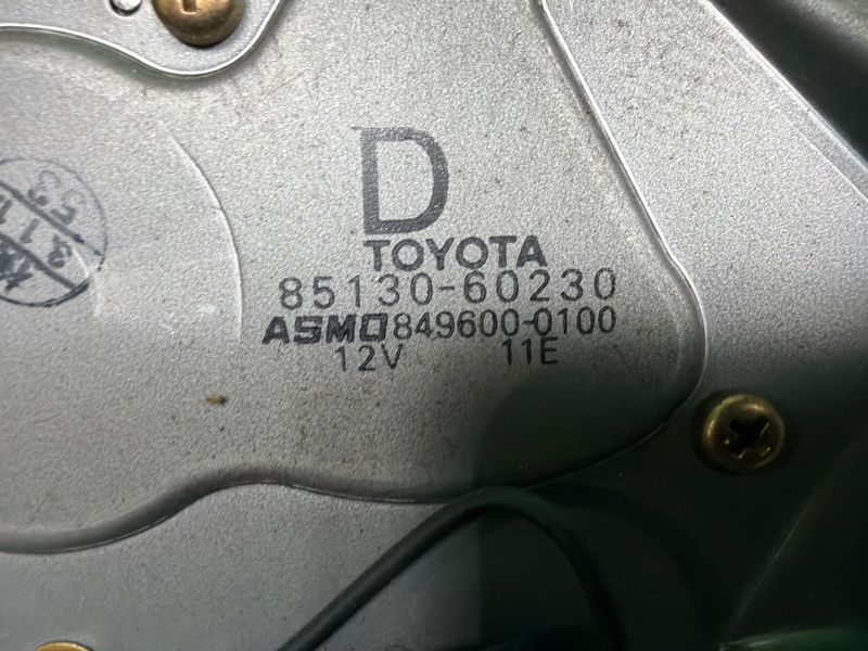 Моторчик дворника, 15000 рублей, Москва