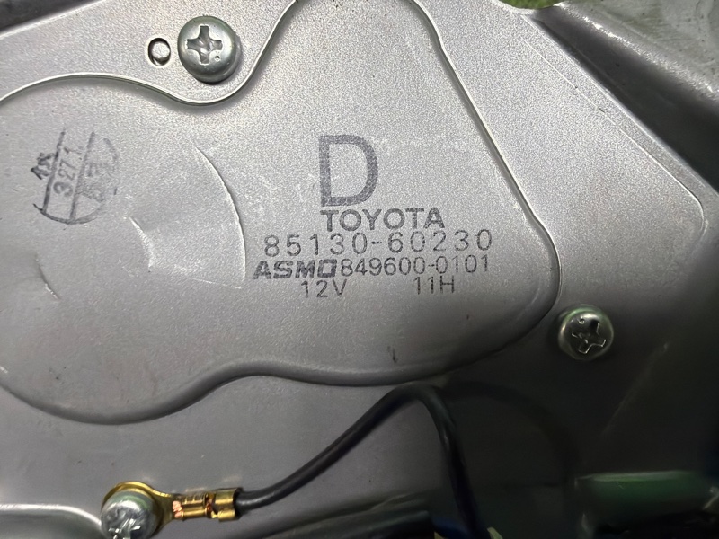 Моторчик дворника, 15000 рублей, Москва