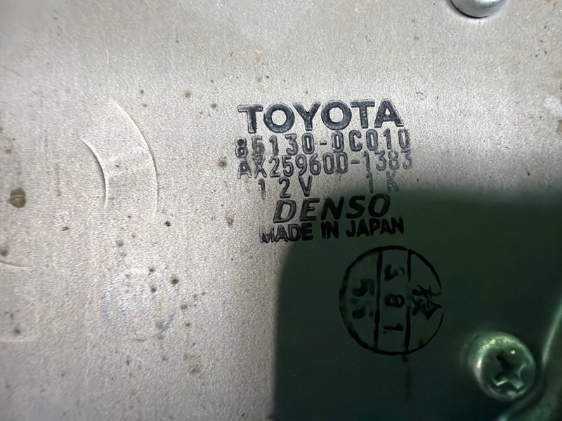 Моторчик дворника, 12000 рублей, Москва