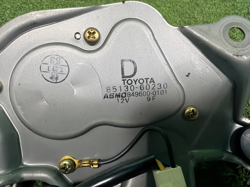 Моторчик дворника, 15000 рублей, Москва