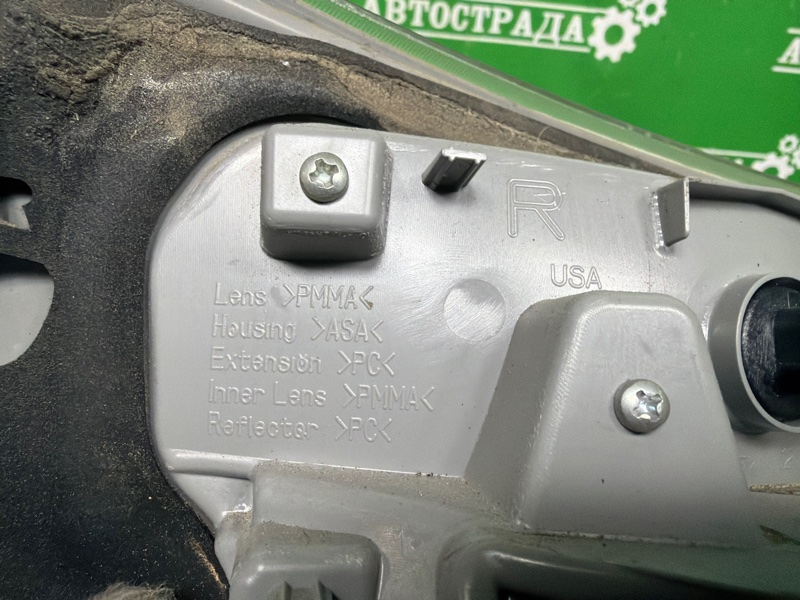 Фонарь в крышку багажника, 8000 рублей, Москва