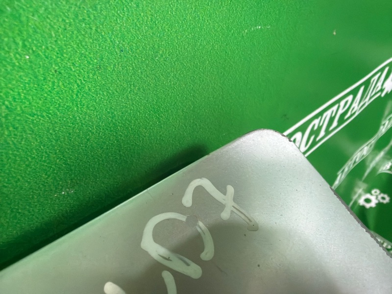 Дверь багажника, 65000 рублей, Москва