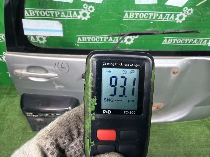 Дверь багажника, 65000 рублей, Москва