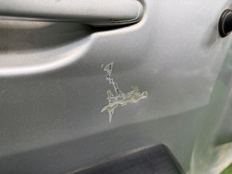 Дверь багажника, 65000 рублей, Москва