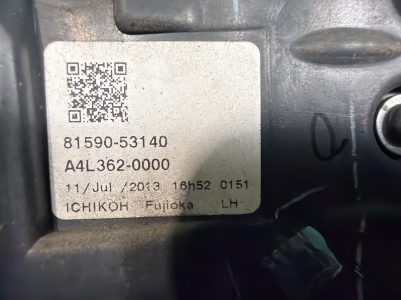 Фонарь в крышку багажника, 10000 рублей, Москва