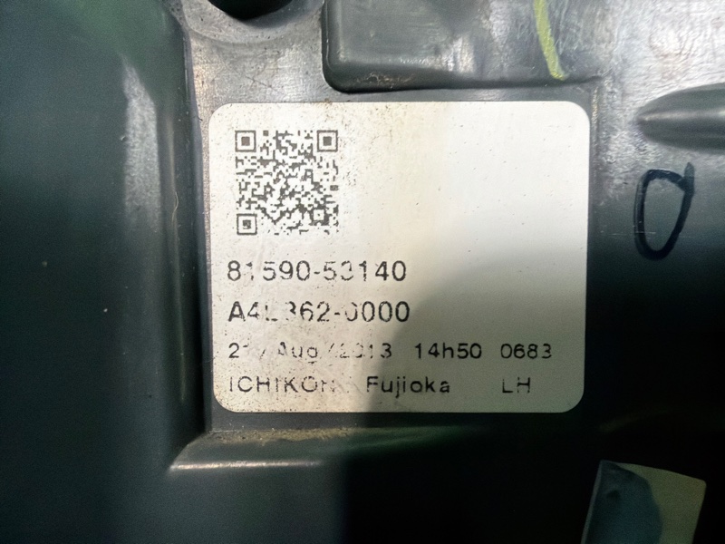 Фонарь в крышку багажника, 10000 рублей, Москва