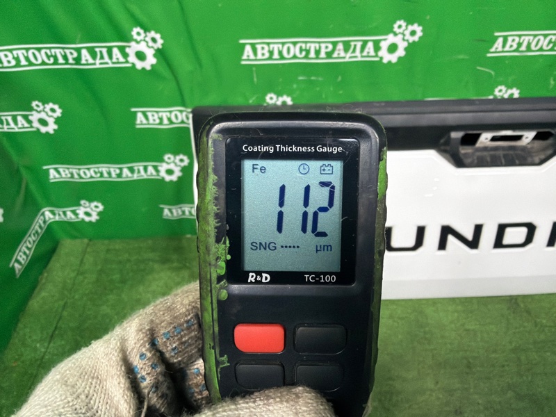 Борт откидной, 300000 рублей, Москва