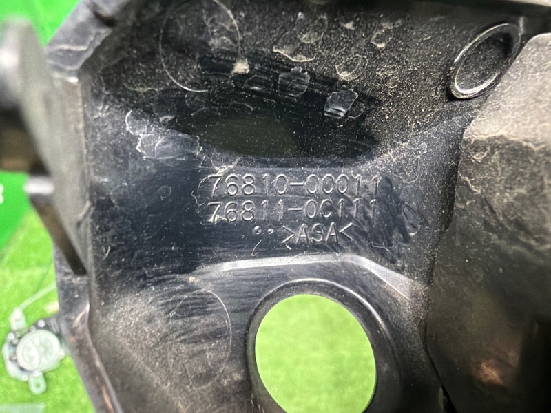 Ручка двери багажника, 15000 рублей, Москва