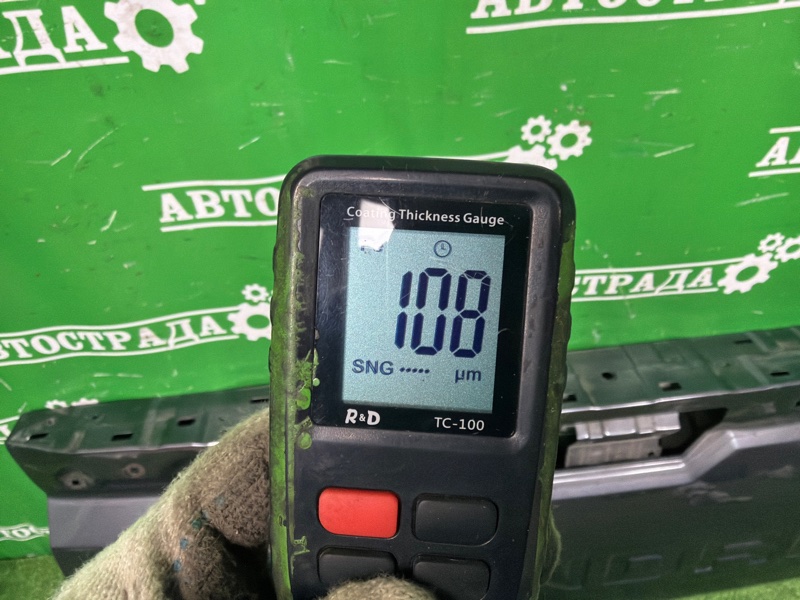 Борт откидной, 240000 рублей, Москва