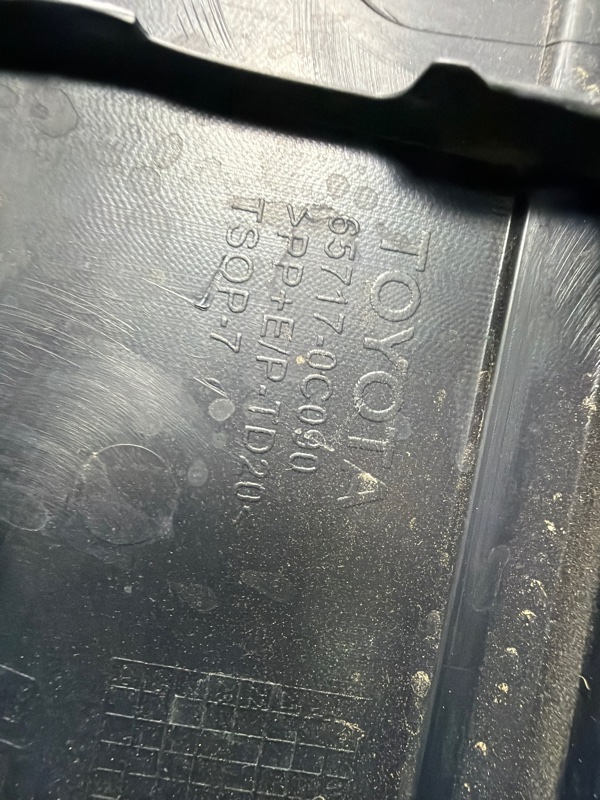 Накладка двери багажника, 35000 рублей, Москва