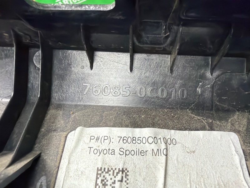 Накладка двери багажника, 90000 рублей, Москва