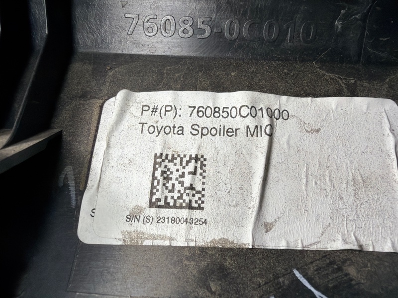 Накладка двери багажника, 90000 рублей, Москва