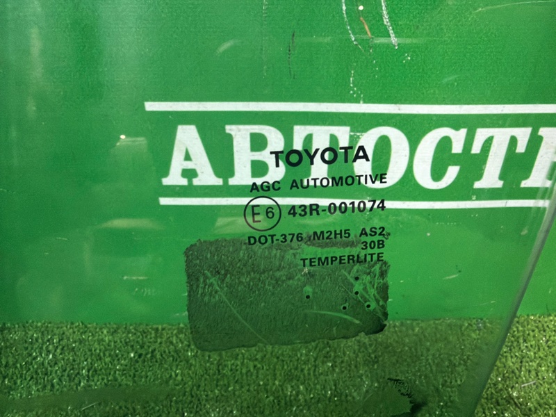 Стекло двери, 12000 рублей, Москва