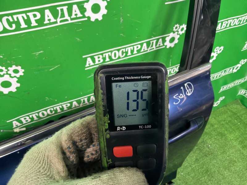 Дверь, 90000 рублей, Москва