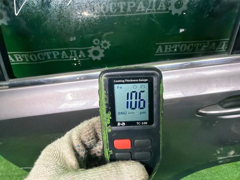 Дверь, 90000 рублей, Москва