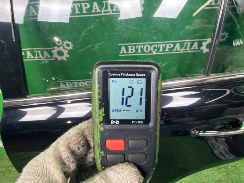 Дверь, 50000 рублей, Москва