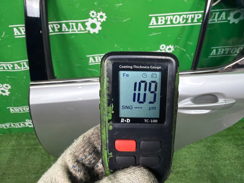 Дверь, 22000 рублей, Москва