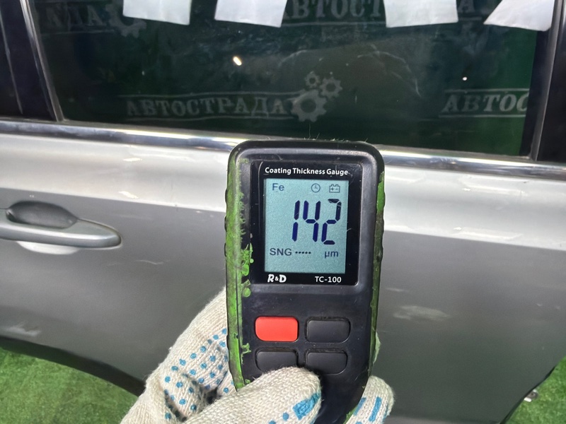 Дверь, 115000 рублей, Москва