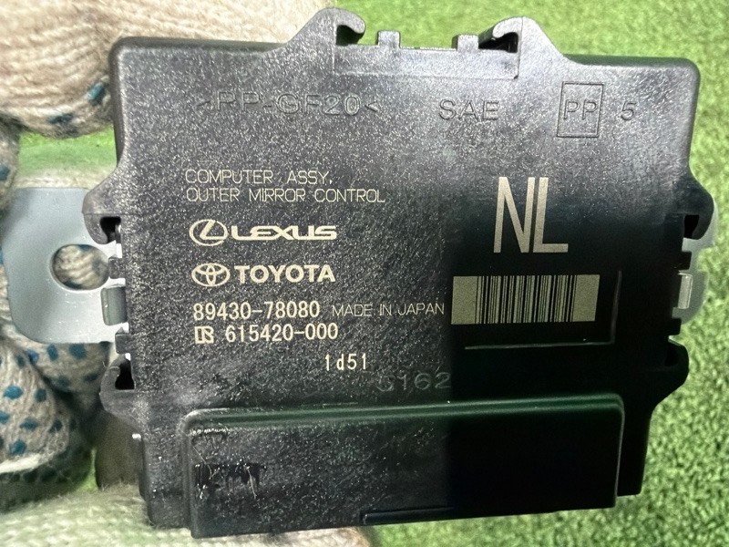 Блок управления дверьми, 30000 рублей, Москва