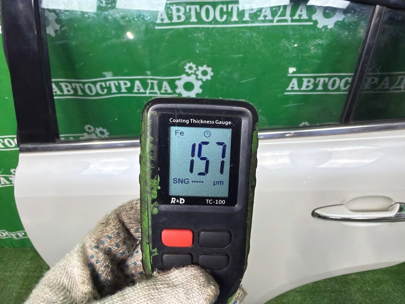 Дверь, 50000 рублей, Москва