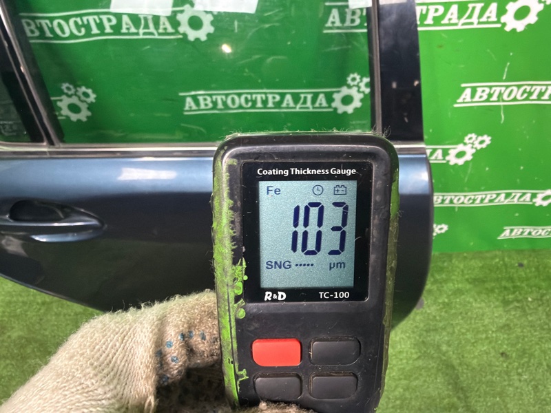 Дверь, 22000 рублей, Москва