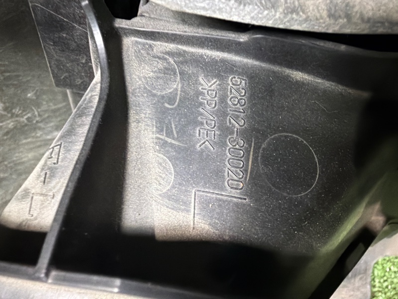 Бампер, 80000 рублей, Москва