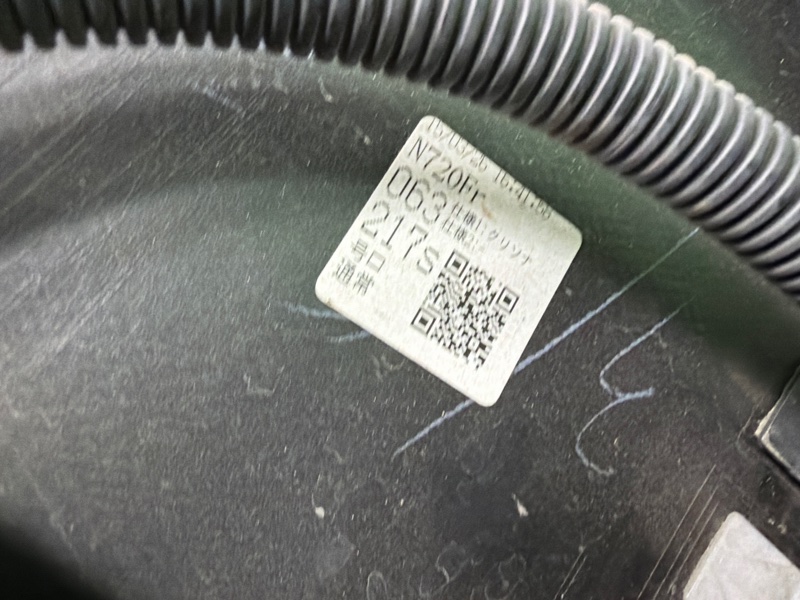 Бампер, 195000 рублей, Москва