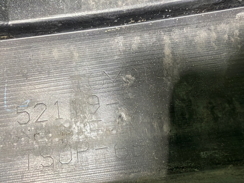 Бампер, 125000 рублей, Москва